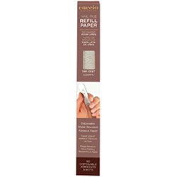 CUCCIO Manicure file refill - (180 grit) -zebra - 50 pack